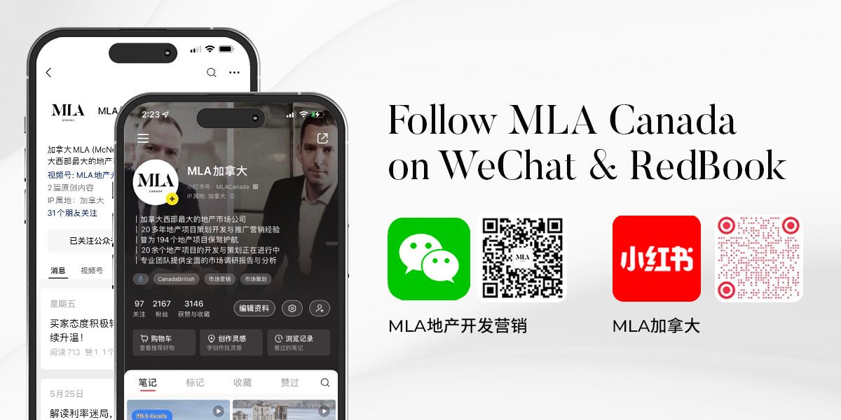 Follow Us on WeChat and Redbook 